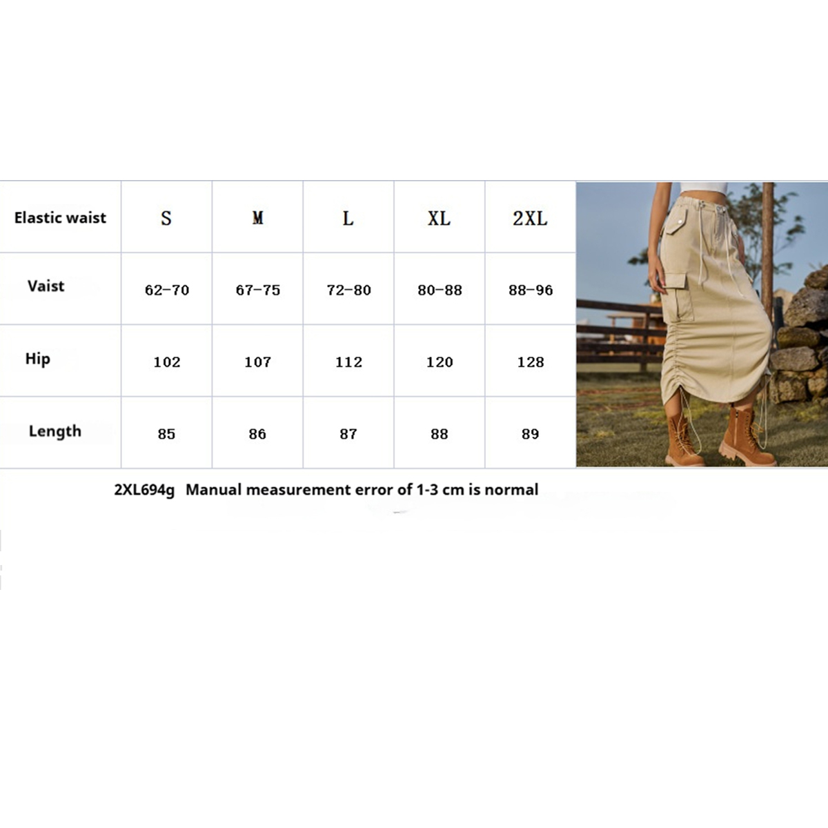 Cargo Midi Skirt Drawstring Elastic Waist